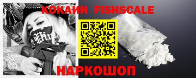 МДМА Конаково