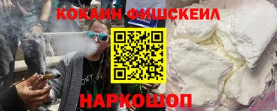 МДМА Конаково