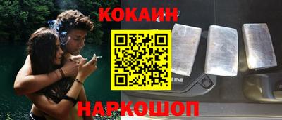 МДМА Конаково