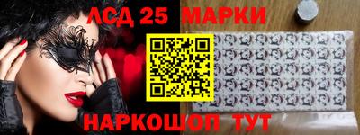 МДМА Конаково
