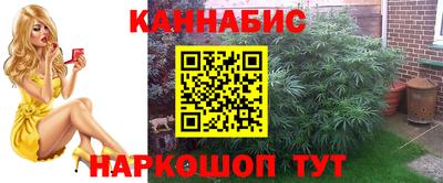 МДМА Конаково