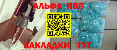 скорость mdpv Комсомольск-на-Амуре