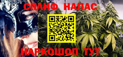 ALPHA-PVP Коммунар