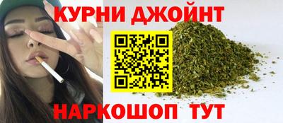 ALPHA-PVP Коммунар