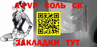 скорость mdpv Комсомольск-на-Амуре