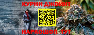 МДМА Конаково