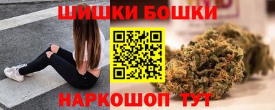 МДМА Конаково