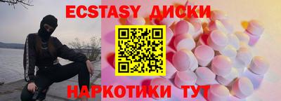ALPHA-PVP Коммунар