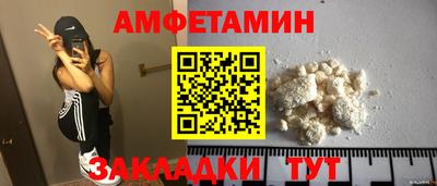 скорость mdpv Комсомольск-на-Амуре