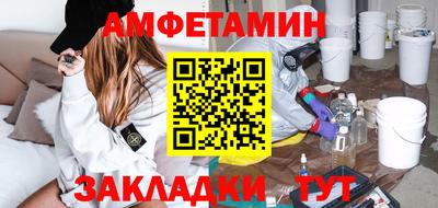 ALPHA-PVP Коммунар