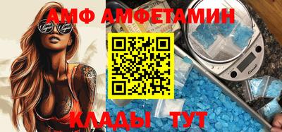 МДМА Конаково