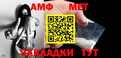 ALPHA-PVP Коммунар