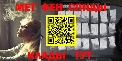 МДМА Конаково