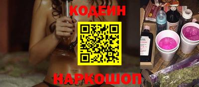 МДМА Конаково