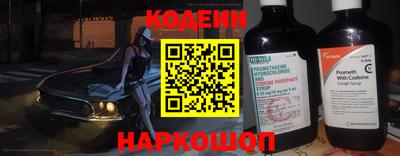МДМА Конаково