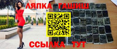 МДМА Конаково
