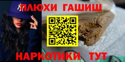 ALPHA-PVP Коммунар