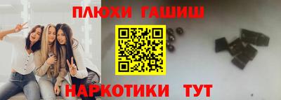 МДМА Конаково