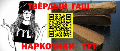ALPHA-PVP Коммунар