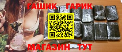 ALPHA-PVP Коммунар