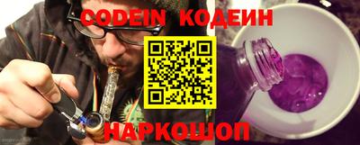 МДМА Конаково