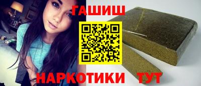 МДМА Конаково